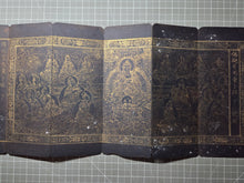 Load image into Gallery viewer, Fu Shuo Yueguang Tongzi Jing (The Buddha Speaks the Sutra of the Moonlight Boy), 1271. An Extraordinarily Rare and Complete Two Fascicle Set of Sutras. 30 Pages of Golden Sutras, and 32 Pages of Sumptuously Painted Illustrations