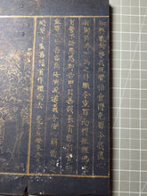 Load image into Gallery viewer, Fu Shuo Yueguang Tongzi Jing (The Buddha Speaks the Sutra of the Moonlight Boy), 1271. An Extraordinarily Rare and Complete Two Fascicle Set of Sutras. 30 Pages of Golden Sutras, and 32 Pages of Sumptuously Painted Illustrations