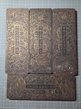 Load image into Gallery viewer, Fú Shuō Dà'ān Bān Shǒu Yì Jīng (The Buddha Speaks the Great Anapanasati&nbsp;Sutra), Dated 1099, but Circa 1270-1300. Over 100 Pages of Golden Sutras, and 36 Pages of Sumptuously Painted Illustrations