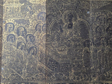 Load image into Gallery viewer, Fú Shuō Dà'ān Bān Shǒu Yì Jīng (The Buddha Speaks the Great Anapanasati&nbsp;Sutra), Dated 1099, but Circa 1270-1300. Over 100 Pages of Golden Sutras, and 36 Pages of Sumptuously Painted Illustrations