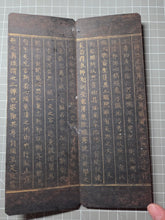 Load image into Gallery viewer, Fú Shuō Dà'ān Bān Shǒu Yì Jīng (The Buddha Speaks the Great Anapanasati&nbsp;Sutra), Dated 1099, but Circa 1270-1300. Over 100 Pages of Golden Sutras, and 36 Pages of Sumptuously Painted Illustrations