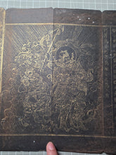 Load image into Gallery viewer, Fú Shuō Dà'ān Bān Shǒu Yì Jīng (The Buddha Speaks the Great Anapanasati&nbsp;Sutra), Dated 1099, but Circa 1270-1300. Over 100 Pages of Golden Sutras, and 36 Pages of Sumptuously Painted Illustrations