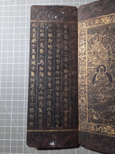 Load image into Gallery viewer, Fú Shuō Dà'ān Bān Shǒu Yì Jīng (The Buddha Speaks the Great Anapanasati&nbsp;Sutra), Dated 1099, but Circa 1270-1300. Over 100 Pages of Golden Sutras, and 36 Pages of Sumptuously Painted Illustrations