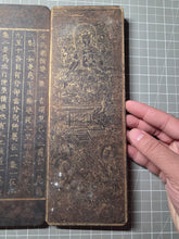 Load image into Gallery viewer, Fú Shuō Dà'ān Bān Shǒu Yì Jīng (The Buddha Speaks the Great Anapanasati&nbsp;Sutra), Dated 1099, but Circa 1270-1300. Over 100 Pages of Golden Sutras, and 36 Pages of Sumptuously Painted Illustrations