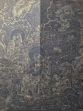 Load image into Gallery viewer, Fú Shuō Dà'ān Bān Shǒu Yì Jīng (The Buddha Speaks the Great Anapanasati&nbsp;Sutra), Dated 1099, but Circa 1270-1300. Over 100 Pages of Golden Sutras, and 36 Pages of Sumptuously Painted Illustrations