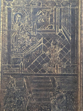 Load image into Gallery viewer, Fú Shuō Dà'ān Bān Shǒu Yì Jīng (The Buddha Speaks the Great Anapanasati&nbsp;Sutra), Dated 1099, but Circa 1270-1300. Over 100 Pages of Golden Sutras, and 36 Pages of Sumptuously Painted Illustrations