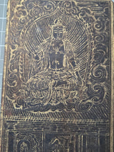 Load image into Gallery viewer, Fú Shuō Dà'ān Bān Shǒu Yì Jīng (The Buddha Speaks the Great Anapanasati&nbsp;Sutra), Dated 1099, but Circa 1270-1300. Over 100 Pages of Golden Sutras, and 36 Pages of Sumptuously Painted Illustrations