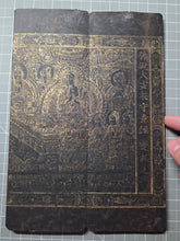 Load image into Gallery viewer, Fú Shuō Dà'ān Bān Shǒu Yì Jīng (The Buddha Speaks the Great Anapanasati&nbsp;Sutra), Dated 1099, but Circa 1270-1300. Over 100 Pages of Golden Sutras, and 36 Pages of Sumptuously Painted Illustrations