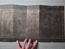 Load image into Gallery viewer, Fú Shuō Dà'ān Bān Shǒu Yì Jīng (The Buddha Speaks the Great Anapanasati&nbsp;Sutra), Dated 1099, but Circa 1270-1300. Over 100 Pages of Golden Sutras, and 36 Pages of Sumptuously Painted Illustrations