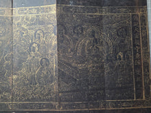 Load image into Gallery viewer, Fú Shuō Dà'ān Bān Shǒu Yì Jīng (The Buddha Speaks the Great Anapanasati&nbsp;Sutra), Dated 1099, but Circa 1270-1300. Over 100 Pages of Golden Sutras, and 36 Pages of Sumptuously Painted Illustrations