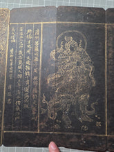 Load image into Gallery viewer, Fú Shuō Dà'ān Bān Shǒu Yì Jīng (The Buddha Speaks the Great Anapanasati&nbsp;Sutra), Dated 1099, but Circa 1270-1300. Over 100 Pages of Golden Sutras, and 36 Pages of Sumptuously Painted Illustrations