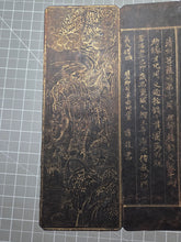Load image into Gallery viewer, Fú Shuō Dà'ān Bān Shǒu Yì Jīng (The Buddha Speaks the Great Anapanasati&nbsp;Sutra), Dated 1099, but Circa 1270-1300. Over 100 Pages of Golden Sutras, and 36 Pages of Sumptuously Painted Illustrations