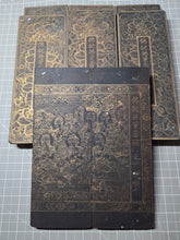 Load image into Gallery viewer, Fóshuō Wúliàngshòu Jīng (The Buddha Speaks the Infinite Life Sutra), 1376. An Extraordinarily Rare and Complete Seven Fascicle Set of Sutras. Over 200 Pages of Golden Sutras, and More than 60 Pages of Sumptuously Painted Illustrations