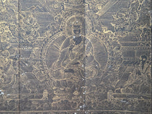 Load image into Gallery viewer, Fóshuō Wúliàngshòu Jīng (The Buddha Speaks the Infinite Life Sutra), 1376. An Extraordinarily Rare and Complete Seven Fascicle Set of Sutras. Over 200 Pages of Golden Sutras, and More than 60 Pages of Sumptuously Painted Illustrations