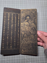 Load image into Gallery viewer, Fóshuō Wúliàngshòu Jīng (The Buddha Speaks the Infinite Life Sutra), 1376. An Extraordinarily Rare and Complete Seven Fascicle Set of Sutras. Over 200 Pages of Golden Sutras, and More than 60 Pages of Sumptuously Painted Illustrations