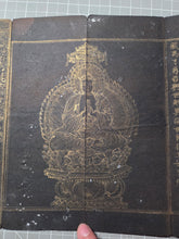 Load image into Gallery viewer, Fóshuō Wúliàngshòu Jīng (The Buddha Speaks the Infinite Life Sutra), 1376. An Extraordinarily Rare and Complete Seven Fascicle Set of Sutras. Over 200 Pages of Golden Sutras, and More than 60 Pages of Sumptuously Painted Illustrations