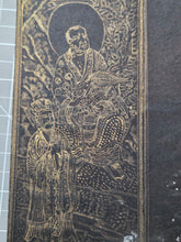 Load image into Gallery viewer, Fóshuō Wúliàngshòu Jīng (The Buddha Speaks the Infinite Life Sutra), 1376. An Extraordinarily Rare and Complete Seven Fascicle Set of Sutras. Over 200 Pages of Golden Sutras, and More than 60 Pages of Sumptuously Painted Illustrations