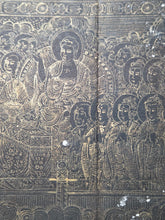 Load image into Gallery viewer, Fóshuō Wúliàngshòu Jīng (The Buddha Speaks the Infinite Life Sutra), 1376. An Extraordinarily Rare and Complete Seven Fascicle Set of Sutras. Over 200 Pages of Golden Sutras, and More than 60 Pages of Sumptuously Painted Illustrations