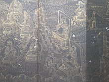 Load image into Gallery viewer, Fóshuō Wúliàngshòu Jīng (The Buddha Speaks the Infinite Life Sutra), 1376. An Extraordinarily Rare and Complete Seven Fascicle Set of Sutras. Over 200 Pages of Golden Sutras, and More than 60 Pages of Sumptuously Painted Illustrations