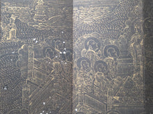 Load image into Gallery viewer, Fóshuō Wúliàngshòu Jīng (The Buddha Speaks the Infinite Life Sutra), 1376. An Extraordinarily Rare and Complete Seven Fascicle Set of Sutras. Over 200 Pages of Golden Sutras, and More than 60 Pages of Sumptuously Painted Illustrations