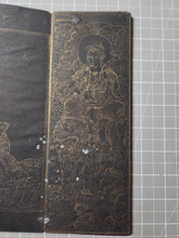 Load image into Gallery viewer, Fóshuō Wúliàngshòu Jīng (The Buddha Speaks the Infinite Life Sutra), 1376. An Extraordinarily Rare and Complete Seven Fascicle Set of Sutras. Over 200 Pages of Golden Sutras, and More than 60 Pages of Sumptuously Painted Illustrations