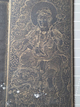 Load image into Gallery viewer, Fóshuō Wúliàngshòu Jīng (The Buddha Speaks the Infinite Life Sutra), 1376. An Extraordinarily Rare and Complete Seven Fascicle Set of Sutras. Over 200 Pages of Golden Sutras, and More than 60 Pages of Sumptuously Painted Illustrations