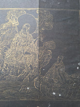 Load image into Gallery viewer, Fóshuō Wúliàngshòu Jīng (The Buddha Speaks the Infinite Life Sutra), 1376. An Extraordinarily Rare and Complete Seven Fascicle Set of Sutras. Over 200 Pages of Golden Sutras, and More than 60 Pages of Sumptuously Painted Illustrations