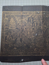 Load image into Gallery viewer, Fóshuō Wúliàngshòu Jīng (The Buddha Speaks the Infinite Life Sutra), 1376. An Extraordinarily Rare and Complete Seven Fascicle Set of Sutras. Over 200 Pages of Golden Sutras, and More than 60 Pages of Sumptuously Painted Illustrations