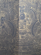 Load image into Gallery viewer, Fóshuō Wúliàngshòu Jīng (The Buddha Speaks the Infinite Life Sutra), 1376. An Extraordinarily Rare and Complete Seven Fascicle Set of Sutras. Over 200 Pages of Golden Sutras, and More than 60 Pages of Sumptuously Painted Illustrations