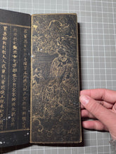 Load image into Gallery viewer, Fóshuō Wúliàngshòu Jīng (The Buddha Speaks the Infinite Life Sutra), 1376. An Extraordinarily Rare and Complete Seven Fascicle Set of Sutras. Over 200 Pages of Golden Sutras, and More than 60 Pages of Sumptuously Painted Illustrations