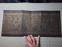 Load image into Gallery viewer, Fóshuō Wúliàngshòu Jīng (The Buddha Speaks the Infinite Life Sutra), 1376. An Extraordinarily Rare and Complete Seven Fascicle Set of Sutras. Over 200 Pages of Golden Sutras, and More than 60 Pages of Sumptuously Painted Illustrations