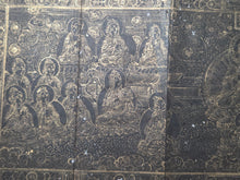 Load image into Gallery viewer, Fóshuō Wúliàngshòu Jīng (The Buddha Speaks the Infinite Life Sutra), 1376. An Extraordinarily Rare and Complete Seven Fascicle Set of Sutras. Over 200 Pages of Golden Sutras, and More than 60 Pages of Sumptuously Painted Illustrations