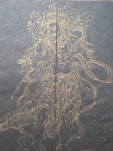 Load image into Gallery viewer, Fóshuō Wúliàngshòu Jīng (The Buddha Speaks the Infinite Life Sutra), 1376. An Extraordinarily Rare and Complete Seven Fascicle Set of Sutras. Over 200 Pages of Golden Sutras, and More than 60 Pages of Sumptuously Painted Illustrations