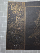 Load image into Gallery viewer, Fóshuō Wúliàngshòu Jīng (The Buddha Speaks the Infinite Life Sutra), 1376. An Extraordinarily Rare and Complete Seven Fascicle Set of Sutras. Over 200 Pages of Golden Sutras, and More than 60 Pages of Sumptuously Painted Illustrations