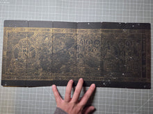 Load image into Gallery viewer, Fóshuō Wúliàngshòu Jīng (The Buddha Speaks the Infinite Life Sutra), 1376. An Extraordinarily Rare and Complete Seven Fascicle Set of Sutras. Over 200 Pages of Golden Sutras, and More than 60 Pages of Sumptuously Painted Illustrations