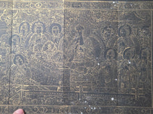 Load image into Gallery viewer, Fóshuō Wúliàngshòu Jīng (The Buddha Speaks the Infinite Life Sutra), 1376. An Extraordinarily Rare and Complete Seven Fascicle Set of Sutras. Over 200 Pages of Golden Sutras, and More than 60 Pages of Sumptuously Painted Illustrations