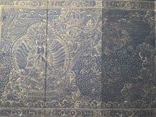 Load image into Gallery viewer, Fóshuō Wúliàngshòu Jīng (The Buddha Speaks the Infinite Life Sutra), 1376. An Extraordinarily Rare and Complete Seven Fascicle Set of Sutras. Over 200 Pages of Golden Sutras, and More than 60 Pages of Sumptuously Painted Illustrations