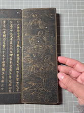 Load image into Gallery viewer, Fóshuō Wúliàngshòu Jīng (The Buddha Speaks the Infinite Life Sutra), 1376. An Extraordinarily Rare and Complete Seven Fascicle Set of Sutras. Over 200 Pages of Golden Sutras, and More than 60 Pages of Sumptuously Painted Illustrations