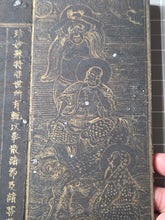 Load image into Gallery viewer, Fóshuō Wúliàngshòu Jīng (The Buddha Speaks the Infinite Life Sutra), 1376. An Extraordinarily Rare and Complete Seven Fascicle Set of Sutras. Over 200 Pages of Golden Sutras, and More than 60 Pages of Sumptuously Painted Illustrations