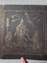 Load image into Gallery viewer, Fóshuō Wúliàngshòu Jīng (The Buddha Speaks the Infinite Life Sutra), 1376. An Extraordinarily Rare and Complete Seven Fascicle Set of Sutras. Over 200 Pages of Golden Sutras, and More than 60 Pages of Sumptuously Painted Illustrations