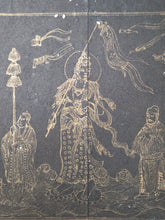 Load image into Gallery viewer, Fóshuō Wúliàngshòu Jīng (The Buddha Speaks the Infinite Life Sutra), 1376. An Extraordinarily Rare and Complete Seven Fascicle Set of Sutras. Over 200 Pages of Golden Sutras, and More than 60 Pages of Sumptuously Painted Illustrations