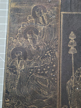 Load image into Gallery viewer, Fóshuō Wúliàngshòu Jīng (The Buddha Speaks the Infinite Life Sutra), 1376. An Extraordinarily Rare and Complete Seven Fascicle Set of Sutras. Over 200 Pages of Golden Sutras, and More than 60 Pages of Sumptuously Painted Illustrations