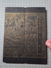 Load image into Gallery viewer, Fóshuō Wúliàngshòu Jīng (The Buddha Speaks the Infinite Life Sutra), 1376. An Extraordinarily Rare and Complete Seven Fascicle Set of Sutras. Over 200 Pages of Golden Sutras, and More than 60 Pages of Sumptuously Painted Illustrations
