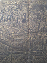 Load image into Gallery viewer, Fóshuō Wúliàngshòu Jīng (The Buddha Speaks the Infinite Life Sutra), 1376. An Extraordinarily Rare and Complete Seven Fascicle Set of Sutras. Over 200 Pages of Golden Sutras, and More than 60 Pages of Sumptuously Painted Illustrations