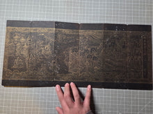 Load image into Gallery viewer, Fóshuō Wúliàngshòu Jīng (The Buddha Speaks the Infinite Life Sutra), 1376. An Extraordinarily Rare and Complete Seven Fascicle Set of Sutras. Over 200 Pages of Golden Sutras, and More than 60 Pages of Sumptuously Painted Illustrations