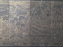 Load image into Gallery viewer, Fóshuō Wúliàngshòu Jīng (The Buddha Speaks the Infinite Life Sutra), 1376. An Extraordinarily Rare and Complete Seven Fascicle Set of Sutras. Over 200 Pages of Golden Sutras, and More than 60 Pages of Sumptuously Painted Illustrations