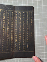 Load image into Gallery viewer, Fóshuō Wúliàngshòu Jīng (The Buddha Speaks the Infinite Life Sutra), 1376. An Extraordinarily Rare and Complete Seven Fascicle Set of Sutras. Over 200 Pages of Golden Sutras, and More than 60 Pages of Sumptuously Painted Illustrations