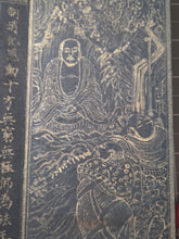 Load image into Gallery viewer, Fóshuō Wúliàngshòu Jīng (The Buddha Speaks the Infinite Life Sutra), 1376. An Extraordinarily Rare and Complete Seven Fascicle Set of Sutras. Over 200 Pages of Golden Sutras, and More than 60 Pages of Sumptuously Painted Illustrations