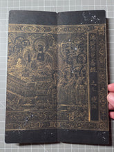 Load image into Gallery viewer, Fóshuō Wúliàngshòu Jīng (The Buddha Speaks the Infinite Life Sutra), 1376. An Extraordinarily Rare and Complete Seven Fascicle Set of Sutras. Over 200 Pages of Golden Sutras, and More than 60 Pages of Sumptuously Painted Illustrations