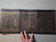 Load image into Gallery viewer, Fóshuō Wúliàngshòu Jīng (The Buddha Speaks the Infinite Life Sutra), 1376. An Extraordinarily Rare and Complete Seven Fascicle Set of Sutras. Over 200 Pages of Golden Sutras, and More than 60 Pages of Sumptuously Painted Illustrations